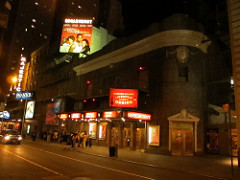 broadhurst theatre new york photo